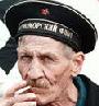Дерибас