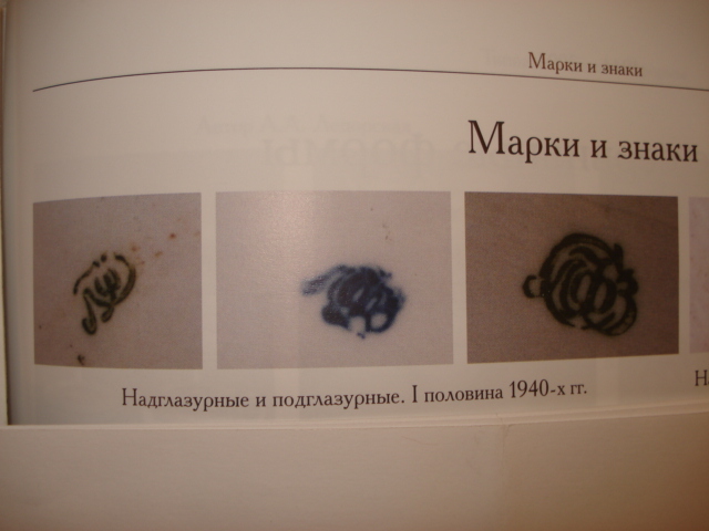 post-56-1195827854.jpg