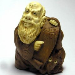 начинающий