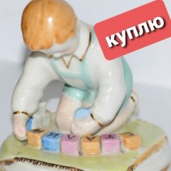Кристина Анджелова
