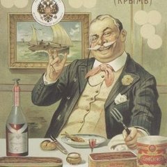 Уколовъ