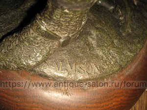 IMG_2921.JPG