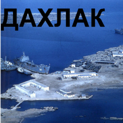Алекс1959
